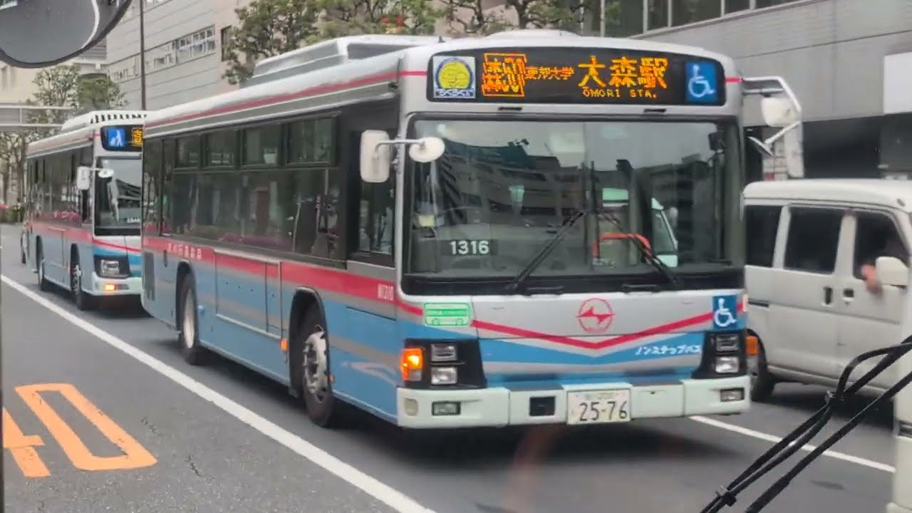 京急バス • 大森【バス前面展望(乗合)】普通 [森50] 鬼足袋線 「大森駅〜沢田通り〜富士見橋〜東邦大学〜蒲田駅」　〘高評価とチャンネル登録お願いします〙
