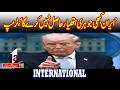Iran Will Not Acquire Nuclear Weapons, Official Position Reaffirmed. |International News| A1TV|