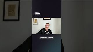 Илон Макс предлагает ликвидировать Евросоюз #politicalnews #politics #шарий #россияукраина