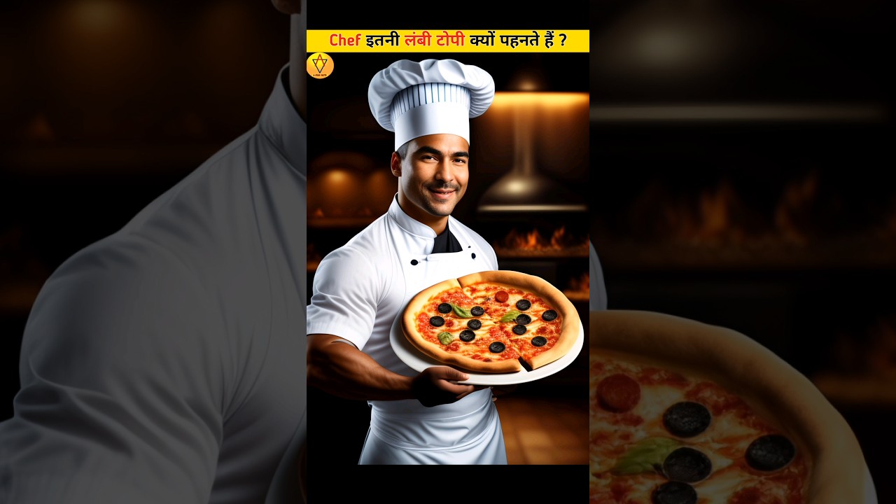 Chef इतनी लंबी टोपी क्यों पहनते हैं? #chef #ytshorts #interesting