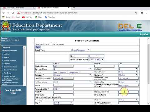 Add Student's Name in Student Module - Non Plan Admission