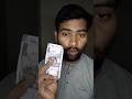 लोग अपनी औकात दिखा देते हैं ..#shorts #viralvideo