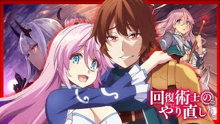 CANCELADA Kaifuku Jutsushi no Yarinaoshi VAI TER 2 TEMPORADA Redo