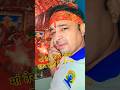 मां तेरा भवन सजा जिनफूलों 💫🚩#jaimatadi#trending#viral#bhakti#shorts#youtubeshorts#rajtechnical749