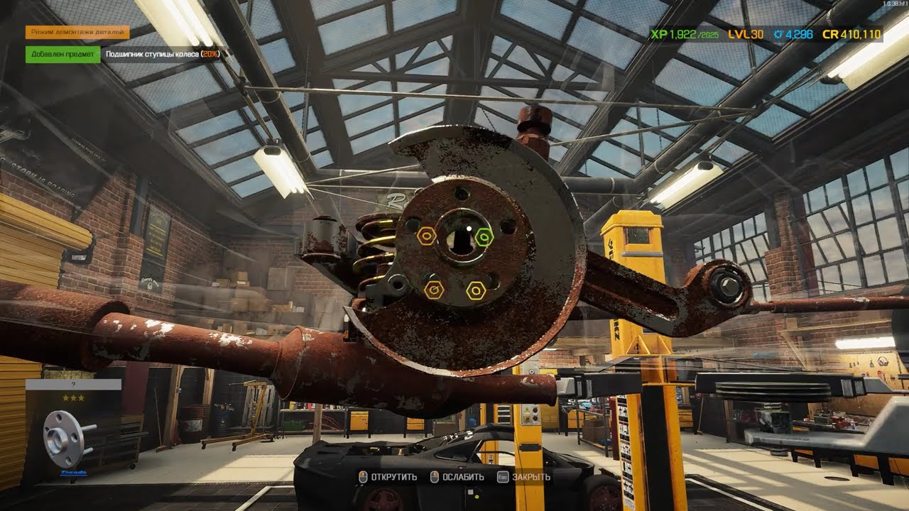 Купил Nissan чини его сам (Car Mechanic Simulator 2021) #66