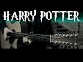 Harry Potter OST - Powerful 12 String Fingerstyle