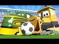 Поезд Трой - Спецвыпуск к Чемпионату Мира по Футболу - Команда Железнодорожного Города - мультфильм