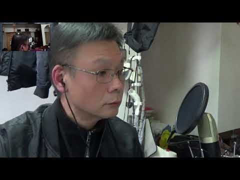 「wai ming Chan」直播