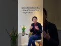 If IVF Isn’t Working, Here’s How GinSen Can Help🌿✨ | GinSen #ytshorts #viralshorts