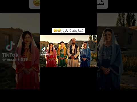 وقت هوش مصنوعی به گیر مرد سه زنه میوفته