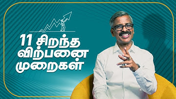 Sales Training in Tamil | 11 Strategies of Best Salesman | Best Sales Strategies - NumberOne Academy