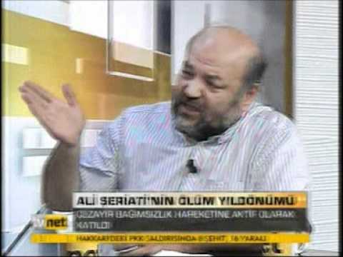 İhsan Eliaçık - TV NET / ORTA KUŞAK PROGRAMI - ALİ ŞERİATİ