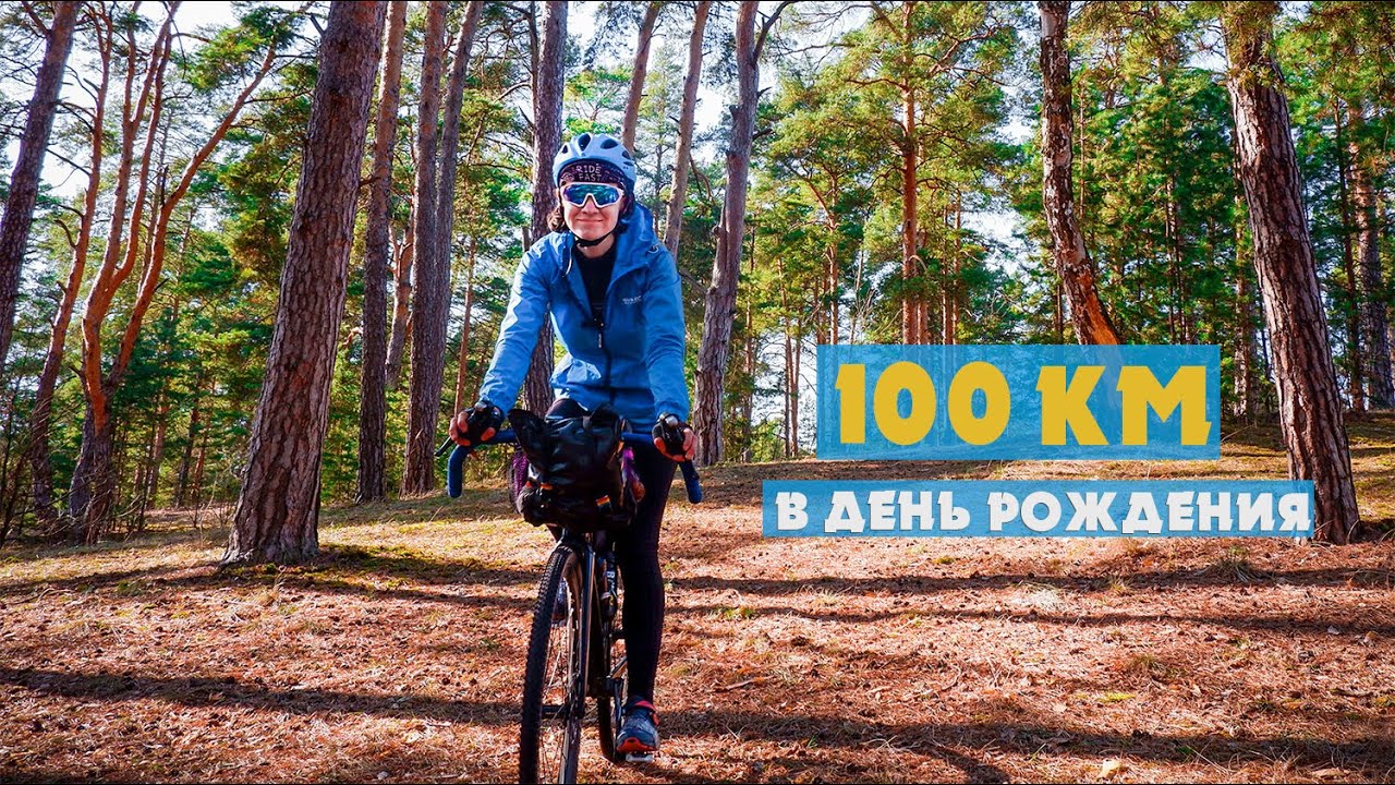 Пьяный бугор на оке