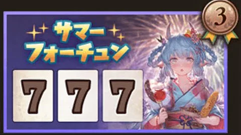 تحميل グラブル ガンスリンガー Mp4 Mp3 تحميل グラブル ガンスリンガー Mp4 Mp3