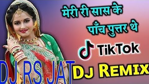Mere Re Karam Me Bavaliya Likha Tha Remix Tik Tok Viral song (Brazil Mix) By Dj Rs Jat-7891118264
