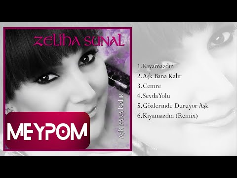 Zeliha Sunal - Cemre (Official Audio)