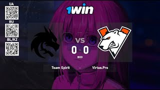 Team Spirit vs. Virtus.Pro - 1win Series Dota 2 Spring Playoff - BO3 @4liver
