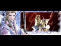 蕪園樓主 香獨秀 配樂武曲 GIF版 蕪園樓主 香獨秀 配樂武曲 GIF版