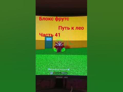 бф - YouTube