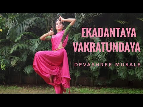 Ekadantaya Vakratundaya  Ekadantaya Dance cover  Female Version  Mayuri Nimonkar  KalaDarpan