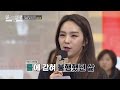 송소희 천재 국악 소녀 라는 틀 에 갇힌 채 불행한 삶을 살아왔다 말하는대로 17회 송소희 천재 국악 소녀 라는 틀 에 갇힌 채 불행한 삶을 살아왔다 말하는대로 17회