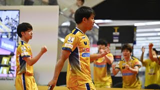 高木和卓 木造勇人 vs 丹羽孝希 ヤンアン T10-10 T.T彩たま vs 岡山リベッツノジマTリーグ 2023-2024 2023年8月20日 イオンレイクタウン 【卓球Tリーグ公式】