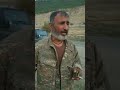 Araz Paterazmi Orerin Otarutyun Araz Paterazmi Orerin Otarutyun