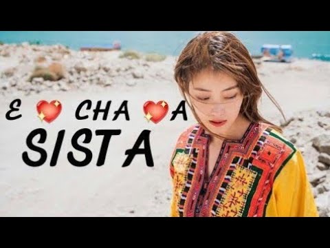 E Dil Cha dila Sista New Balochi Song  Balochi Wahd