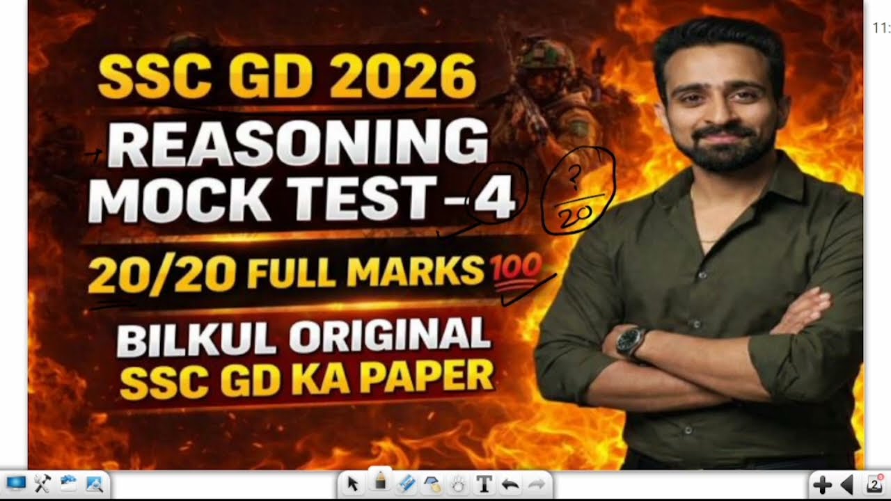 SSC GD Reasoning Classes 2026 | SSC GD Reasoning Practice Set 04 | SSC GD Reasoning By Sanjay Sir