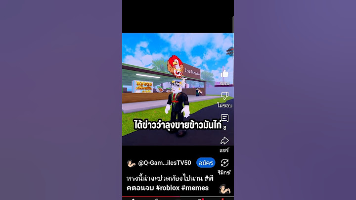 #roblox งั้นผมส่งกล้อง ให้กับคนที่กดไลค์คลิปนี้