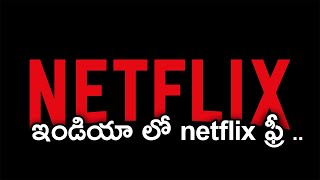 Free Netflix Subscription in India  l GOLO ENTERTAINMENT