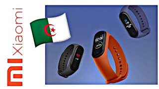 السوار الخرافي  unboxing xiaomi mi band 4 فتح العلبة  المواصفات و السعر في السوق الجزائرية ??