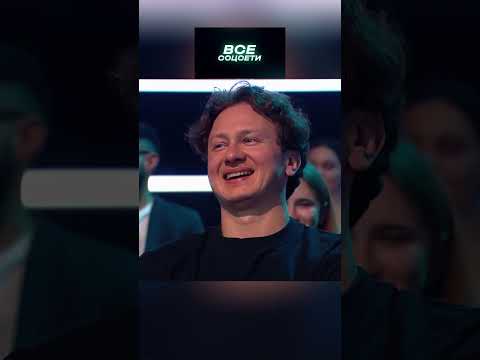 Вино бродило по Афганистану 🤣 ШОУ ЗВЁЗДЫ #юмор #смех #шоузвёзды