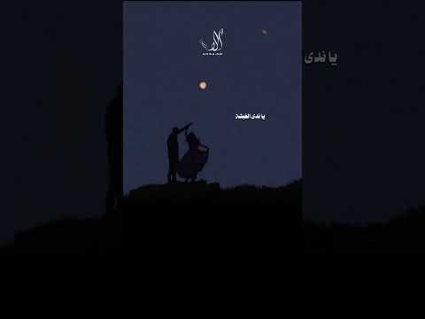 بس انت حبيبي وما كلت بذات الشاعر عريان السيد خلف 