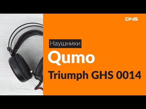 Распаковка наушников Qumo Triumph GHS 0014 / Unboxing Qumo Triumph GHS 0014 Распаковка наушников Qumo Triumph GHS 0014 / Unboxing Qumo Triumph GHS 0014