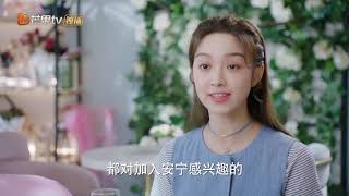 《楼下女友请签收》叶总霸道宠 要签温小暖做S级艺人 Girlfriend【芒果TV心动频道】