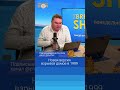 Новая версия взрывов домов в 1999 году