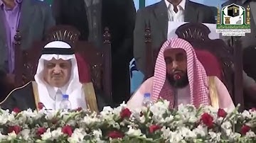 تلاوة بياتية رائعة من سورة البقرة للشيخ عبدالله الجهني من باكستان   شعبان 1440