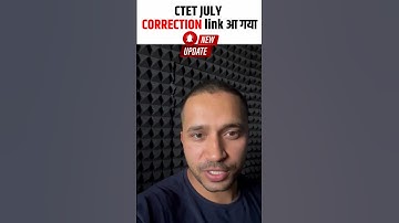 कृपया ध्यान दें 😨😨 CTET JULY 2024 FORM CORRECTION WINDOW OPENS #shorts #ctetcorrection #ctetjuly2024