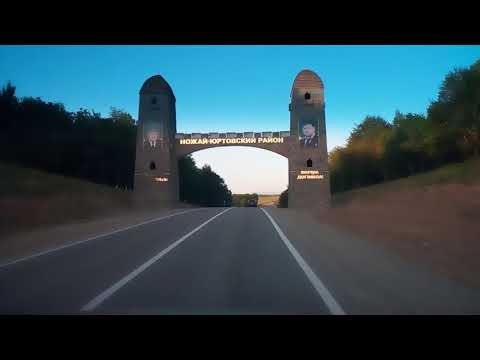 ДОРОГИ ЧЕЧНИ .