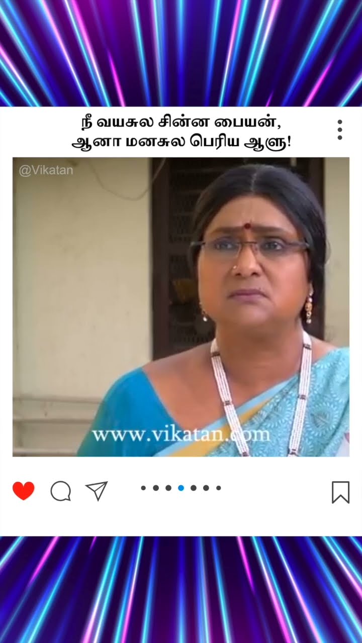 Deivamagal | நீ வயசுல சின்ன பையன், ஆனா மனசுல பெரிய ஆளு! |  தெய்வமகள்