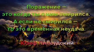 видео: Часть 3(Финал) Героический Гимн на 2638 | Подробная история поражения| Итоги квк | ♆RISE OF KINGDOMS картинка: Часть 3(Финал) Героический Гимн на 2638 | Подробная история поражения| Итоги квк | ♆RISE OF KINGDOMS