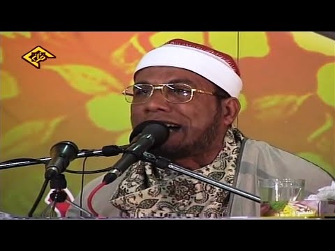 الأحزاب 70-73 وسبأ 1-9 والعلق  | إيران 2008 |  الشيخ عبد الفتاح الطاروطي