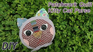 고양이 퀼트지갑 만들기│Patchwork Quilt Kitty Cat Purse │ How To  Make DIY Crafts Tutorial