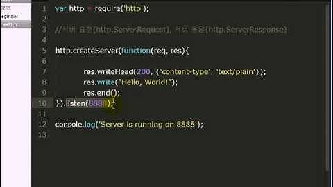 node.js 지원, 환경 구축 추천강의 교육안내