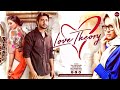 Bangla Romantic Natok 2025 | Love Theory đŦ