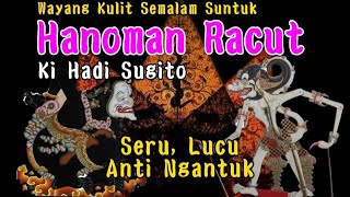 🔴 Wayang Kulit Semalam Suntuk Lakon Hanoman Racut~Ki Hadi Sugito screenshot 4