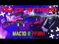 Miglior Settaggio MAC 10 e FFAR1 Warzone Seasone 2