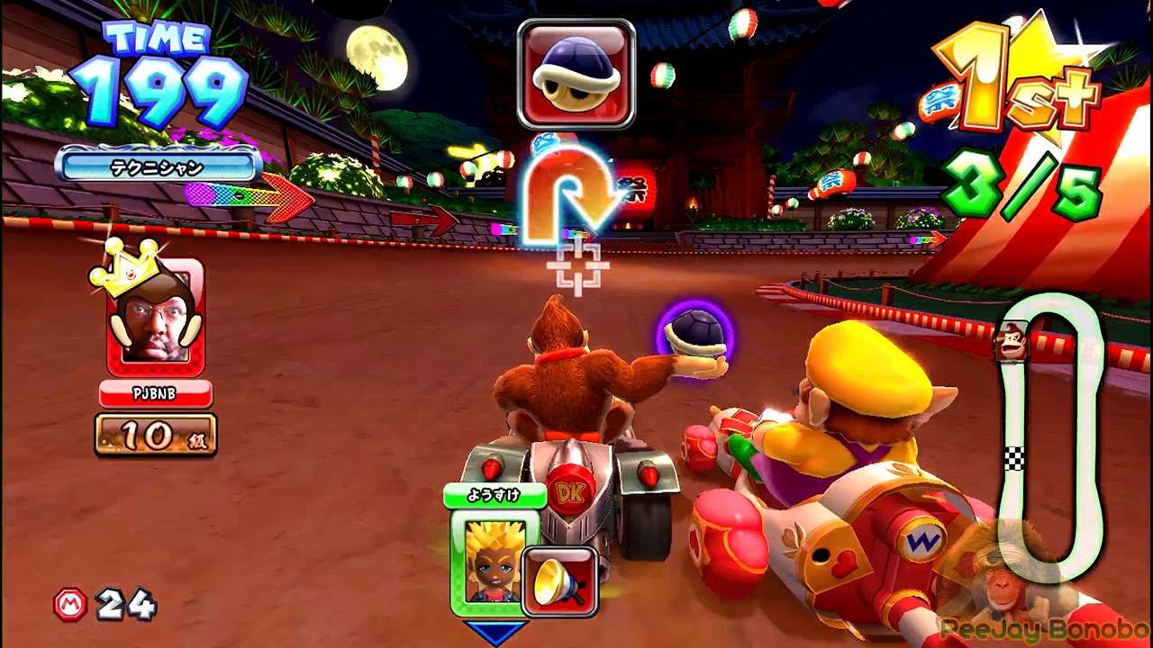 mario kart arcade gp dx english dump mario kart arcade gp dx english dump