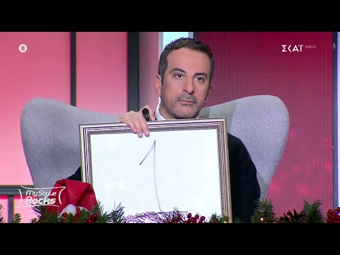 Η Άννα δεν